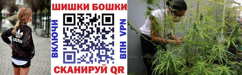 Наркошоп Бахчисарай Псилоцибиновые грибы  Alpha-PVP  Кокаин  KRAKEN ONION  АМФЕТАМИН  Марихуана  ГАШИШ  Меф 