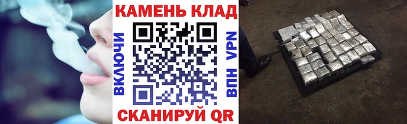 где продают   Бахчисарай  Гашиш индика сатива 