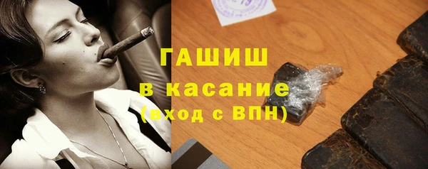 бошки Алексин