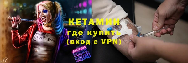 бошки Алексин