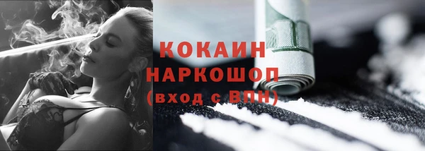 соль курить ск Алзамай