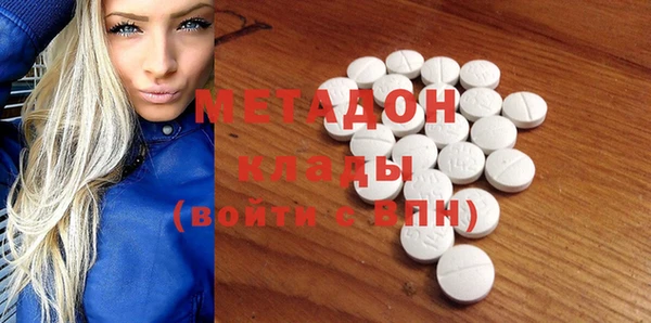 соль курить ск Алзамай