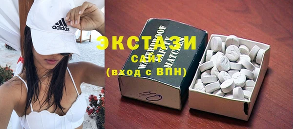 бошки Алексин